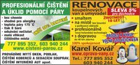 partner-logo